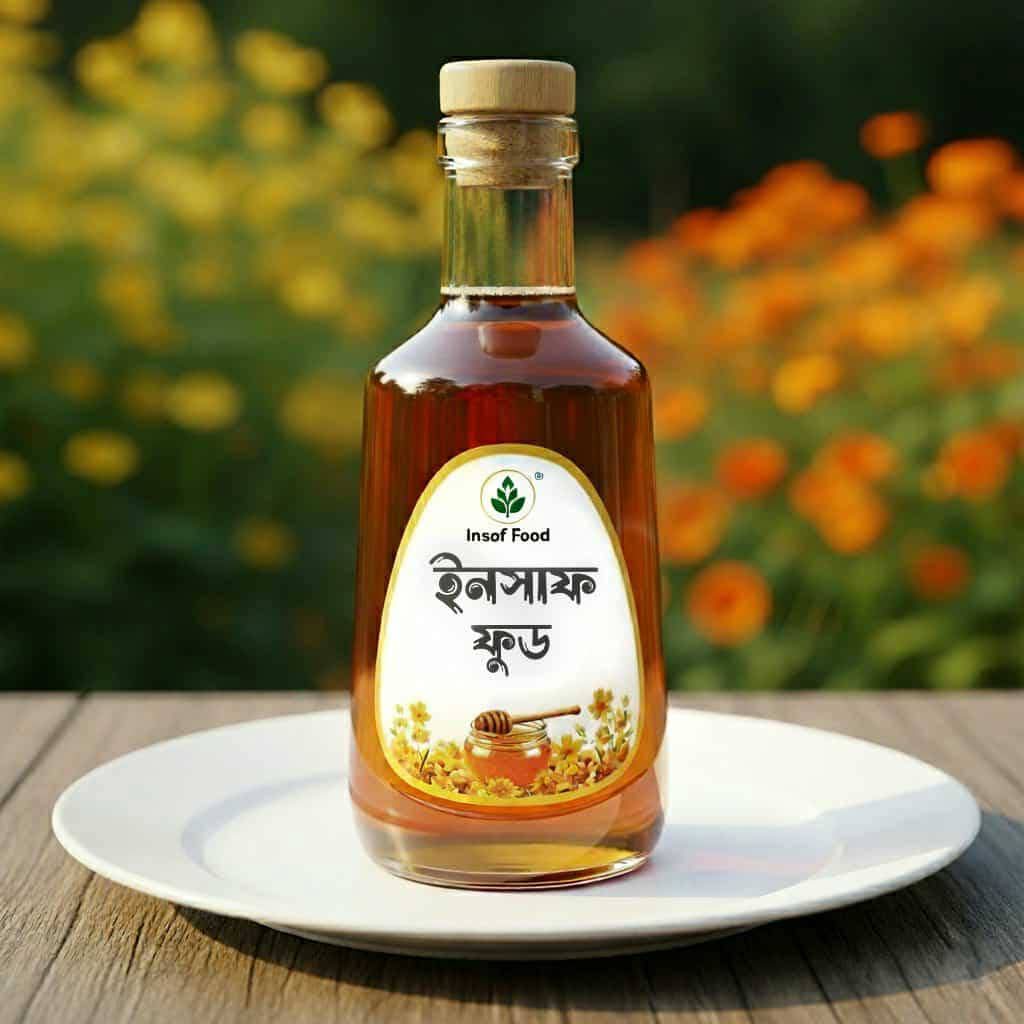 ইনসাফ মধু (Insaf Honey)